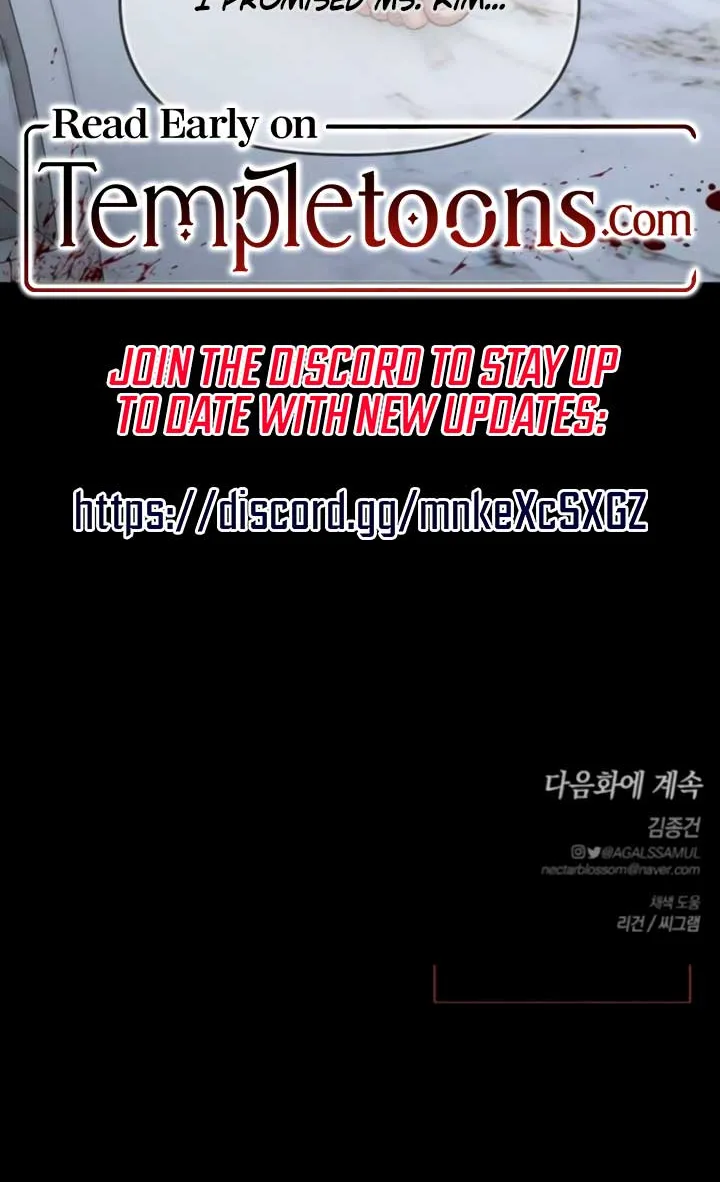 Elegant Desire Chapter 103 page 78 - 