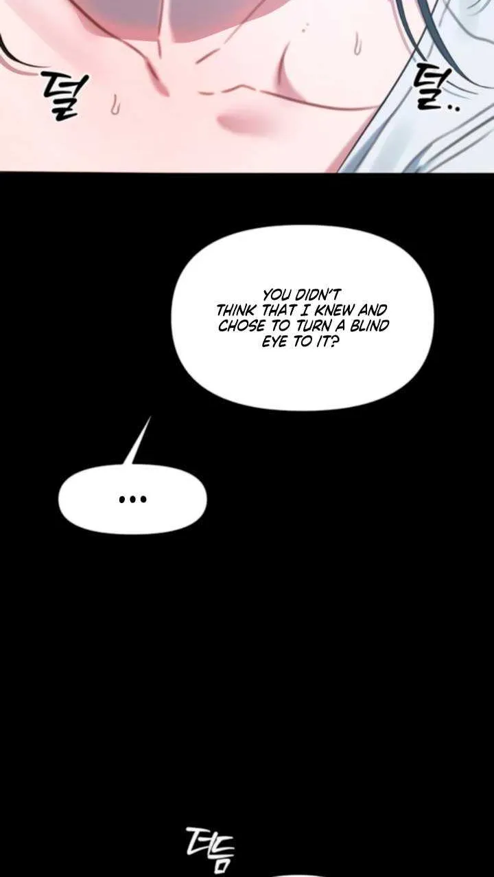 Elegant Desire Chapter 103 page 9 - 