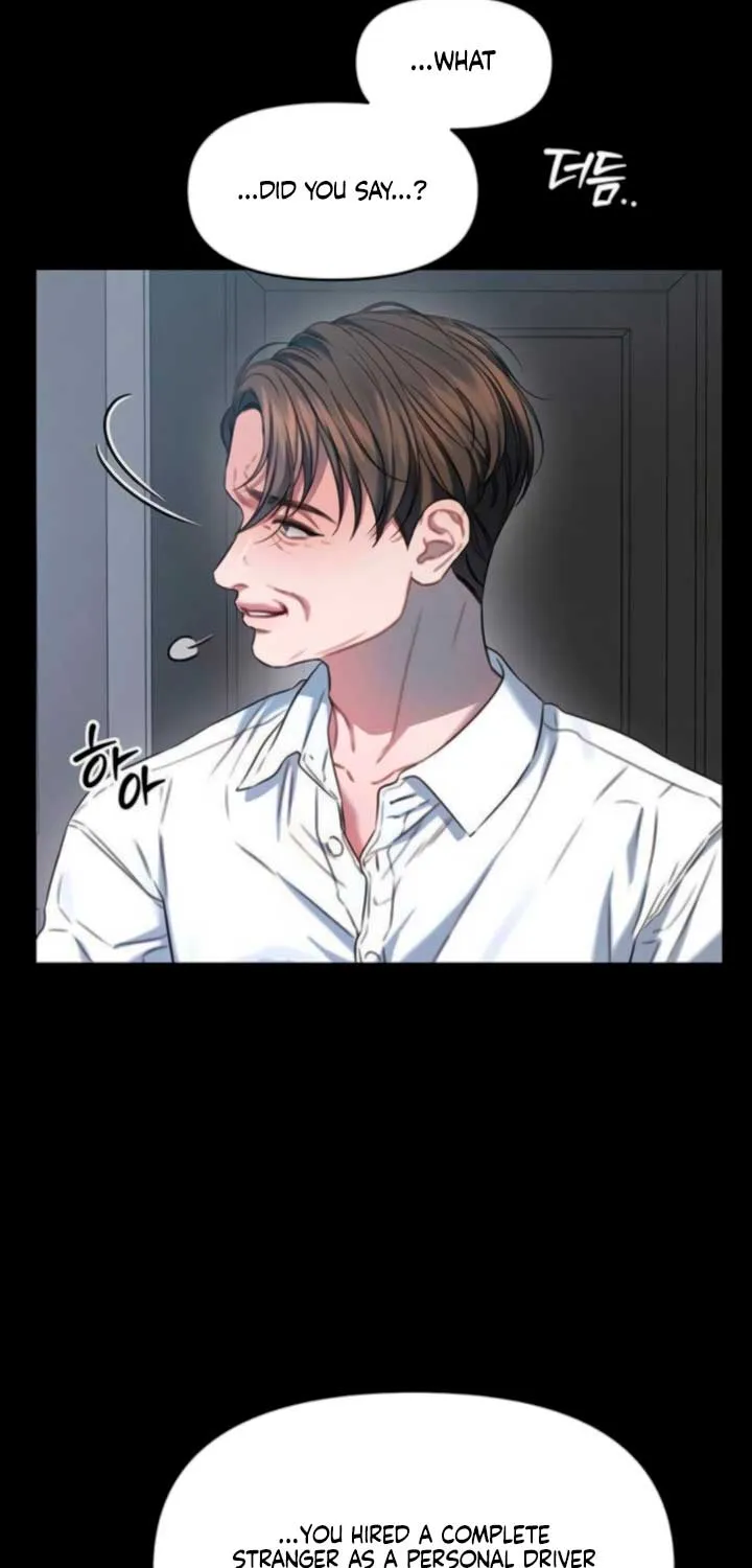 Elegant Desire Chapter 103 page 10 - 