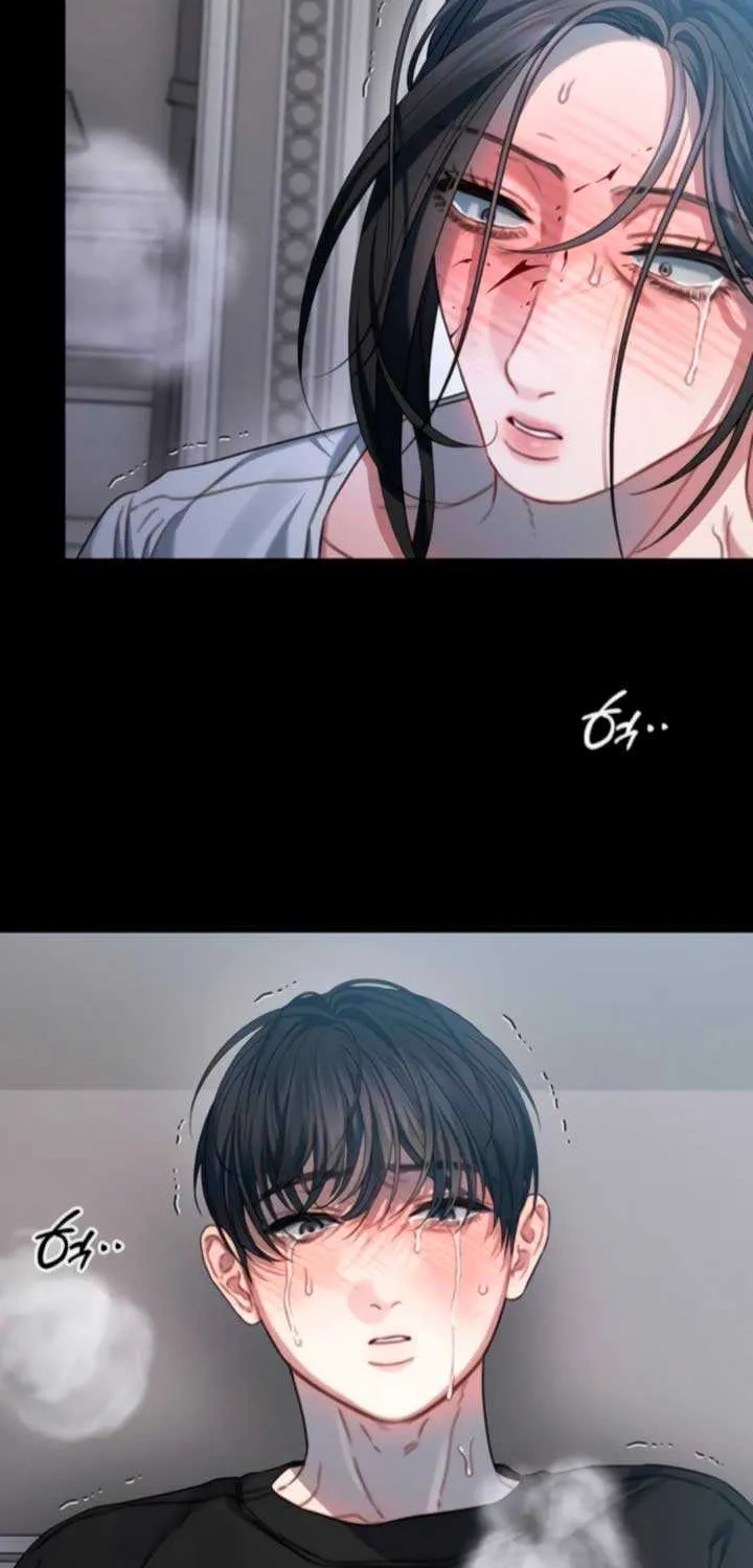 Elegant Desire Chapter 104 page 2 - 