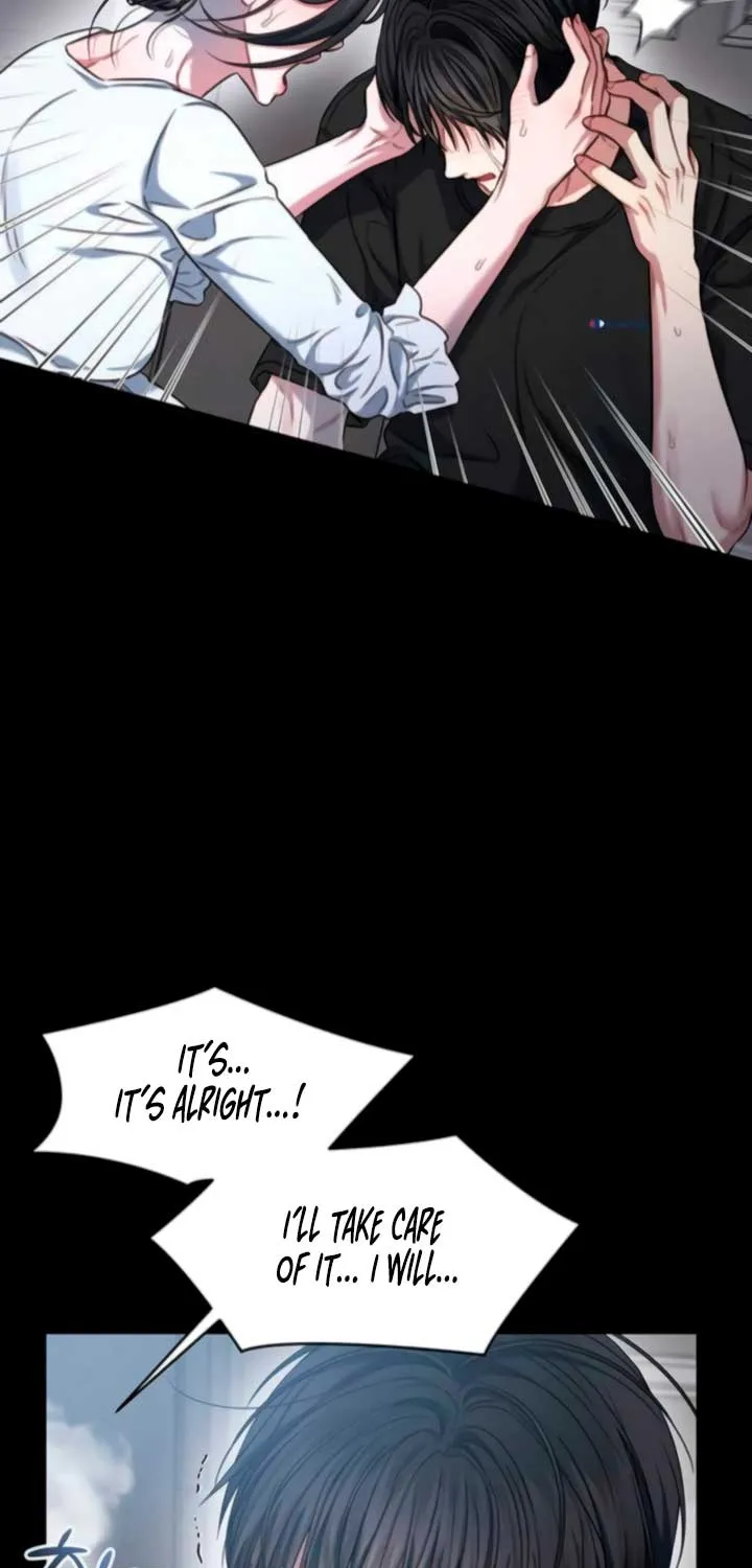 Elegant Desire Chapter 104 page 13 - 