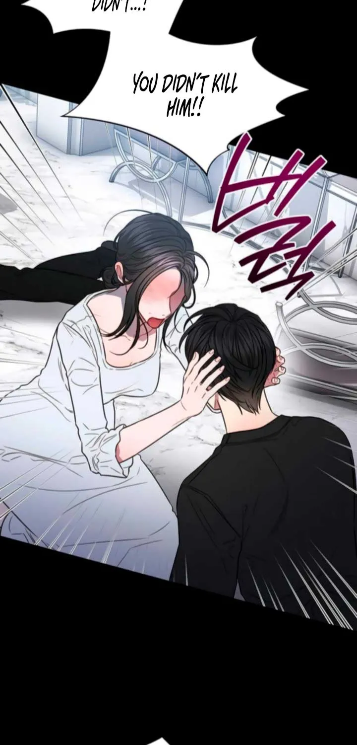 Elegant Desire Chapter 104 page 18 - 
