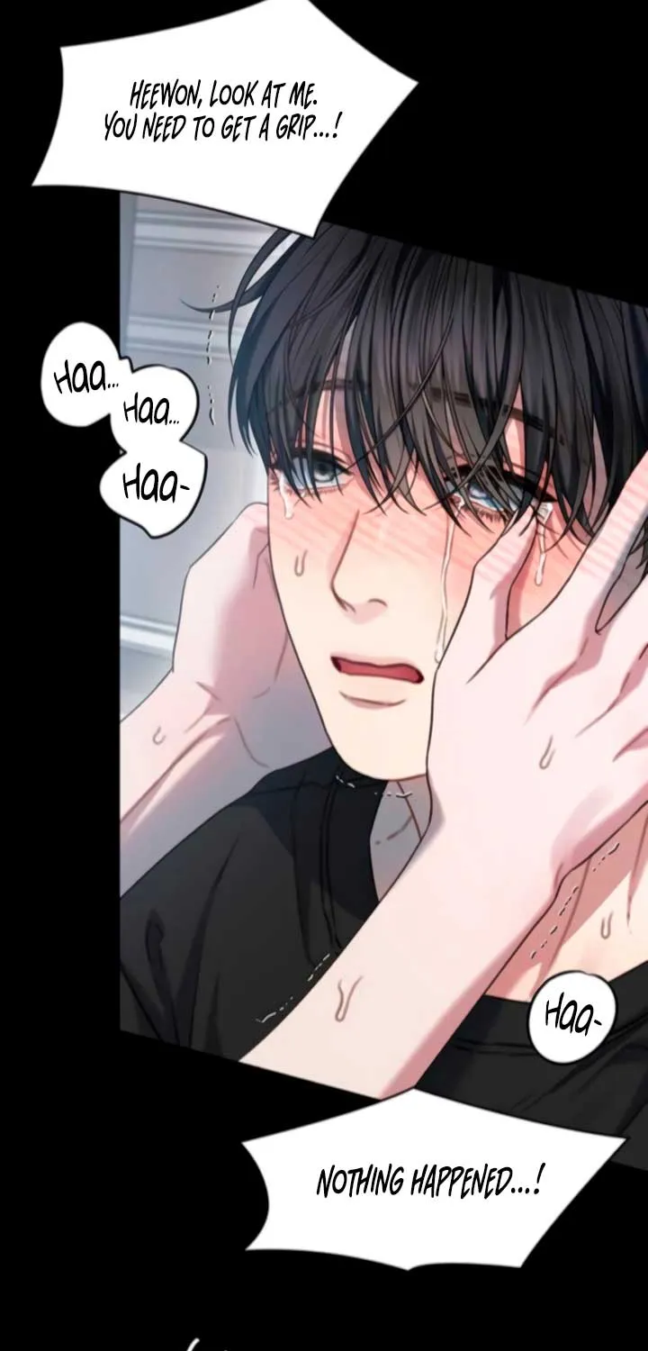 Elegant Desire Chapter 104 page 19 - 