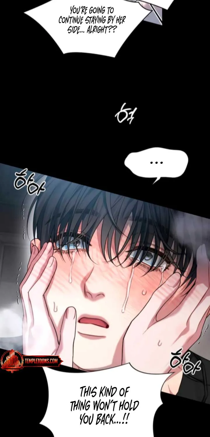 Elegant Desire Chapter 104 page 21 - 