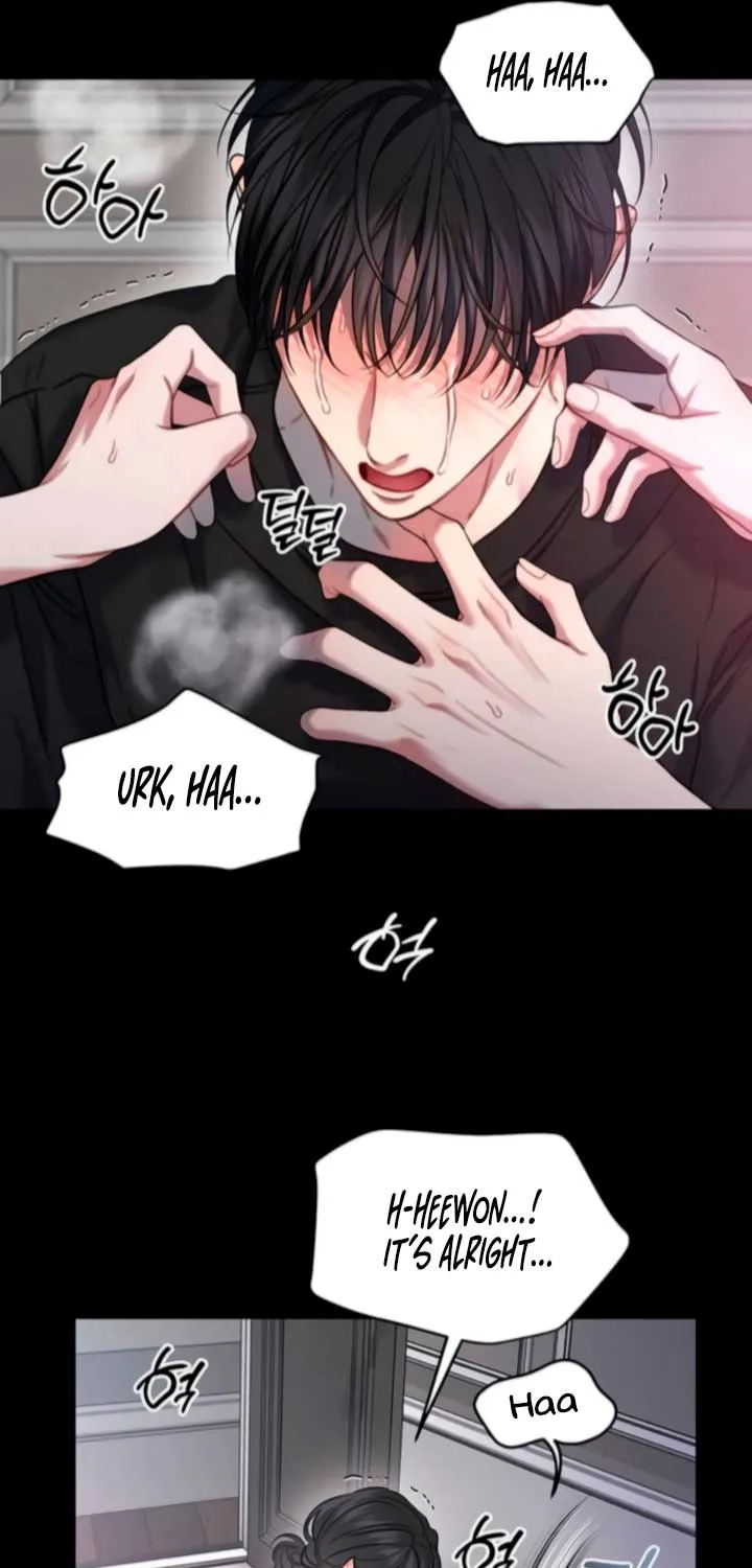 Elegant Desire Chapter 104 page 25 - 