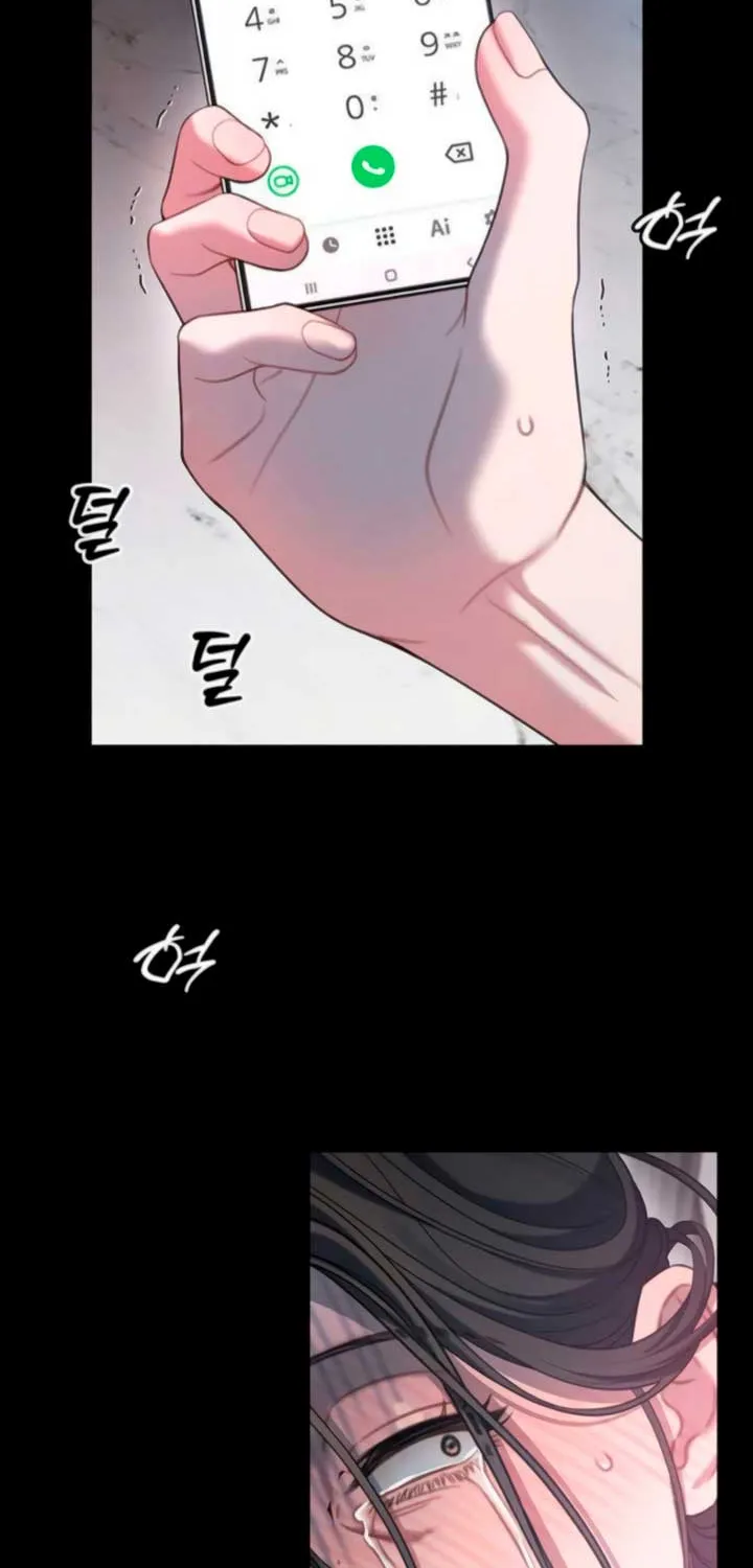 Elegant Desire Chapter 104 page 28 - 