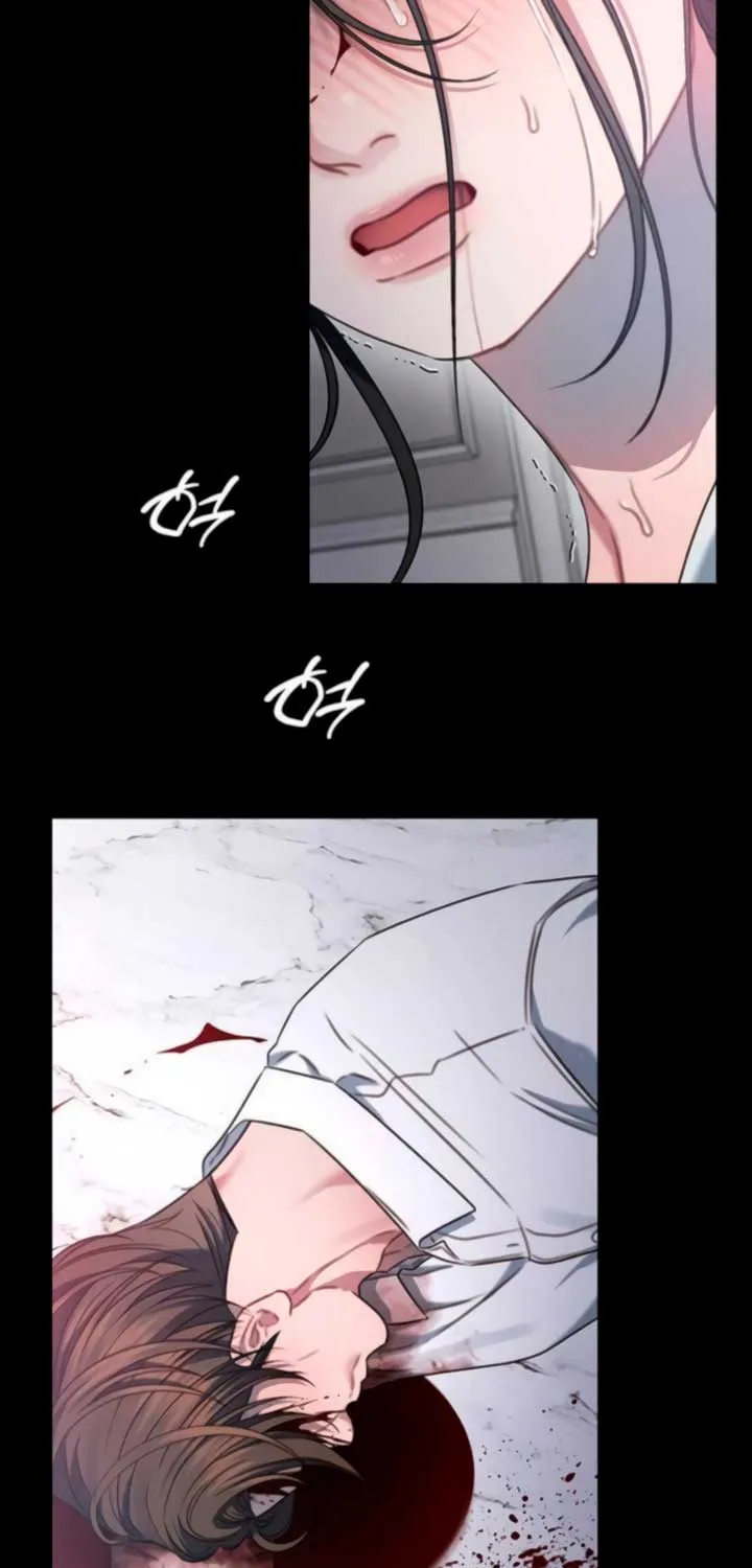 Elegant Desire Chapter 104 page 29 - 
