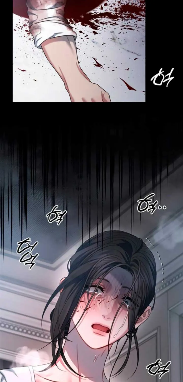 Elegant Desire Chapter 104 page 30 - 