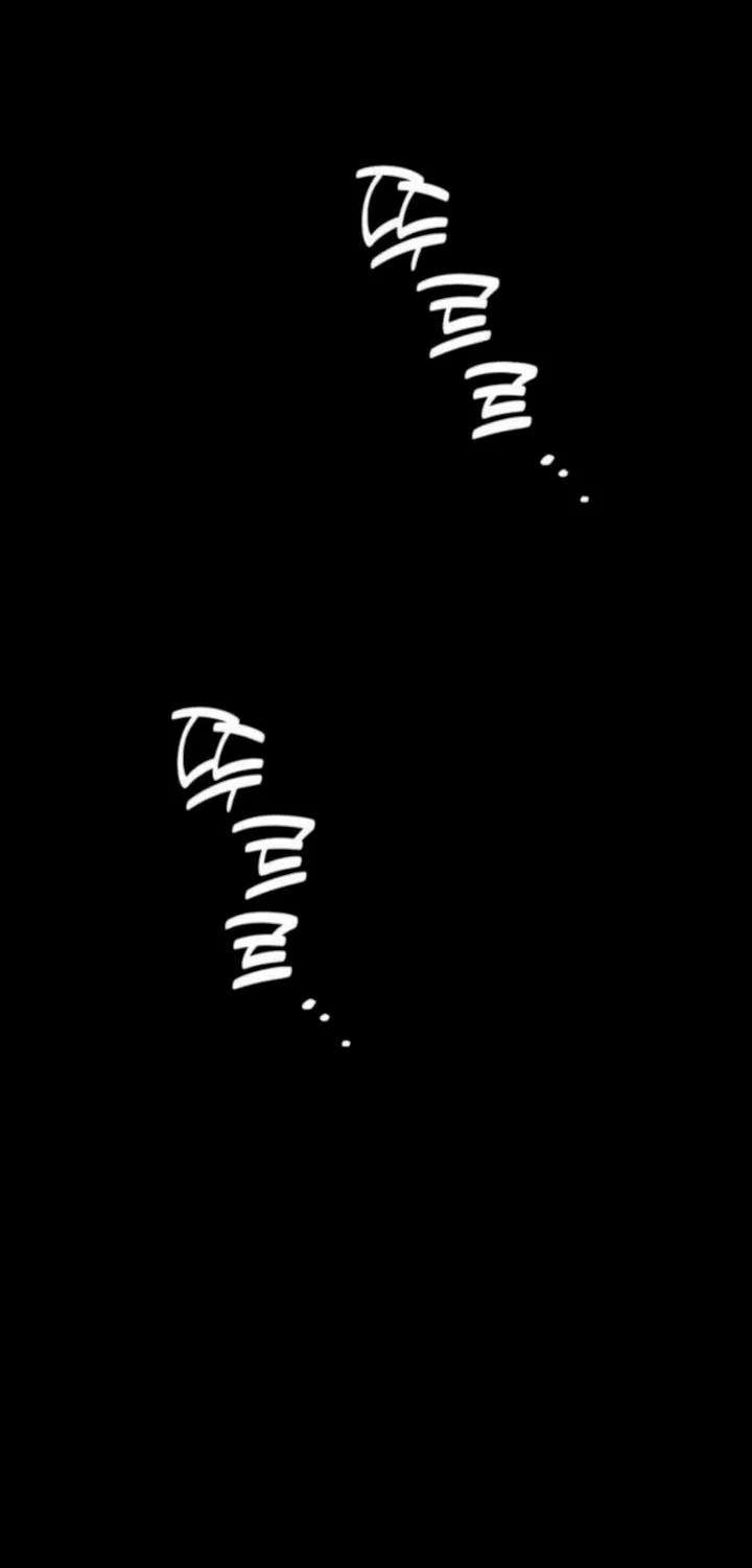 Elegant Desire Chapter 104 page 32 - 