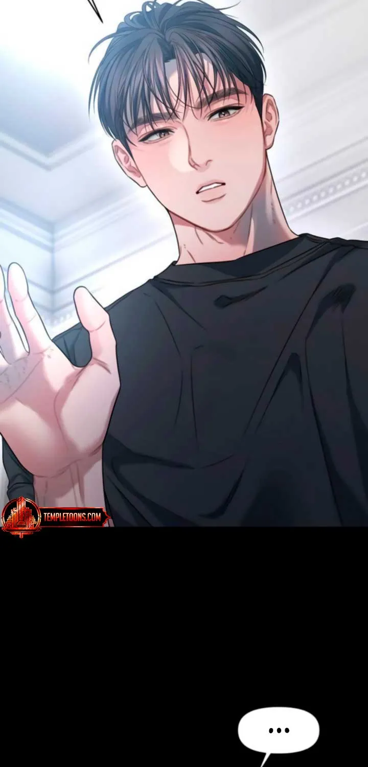 Elegant Desire Chapter 104 page 43 - 