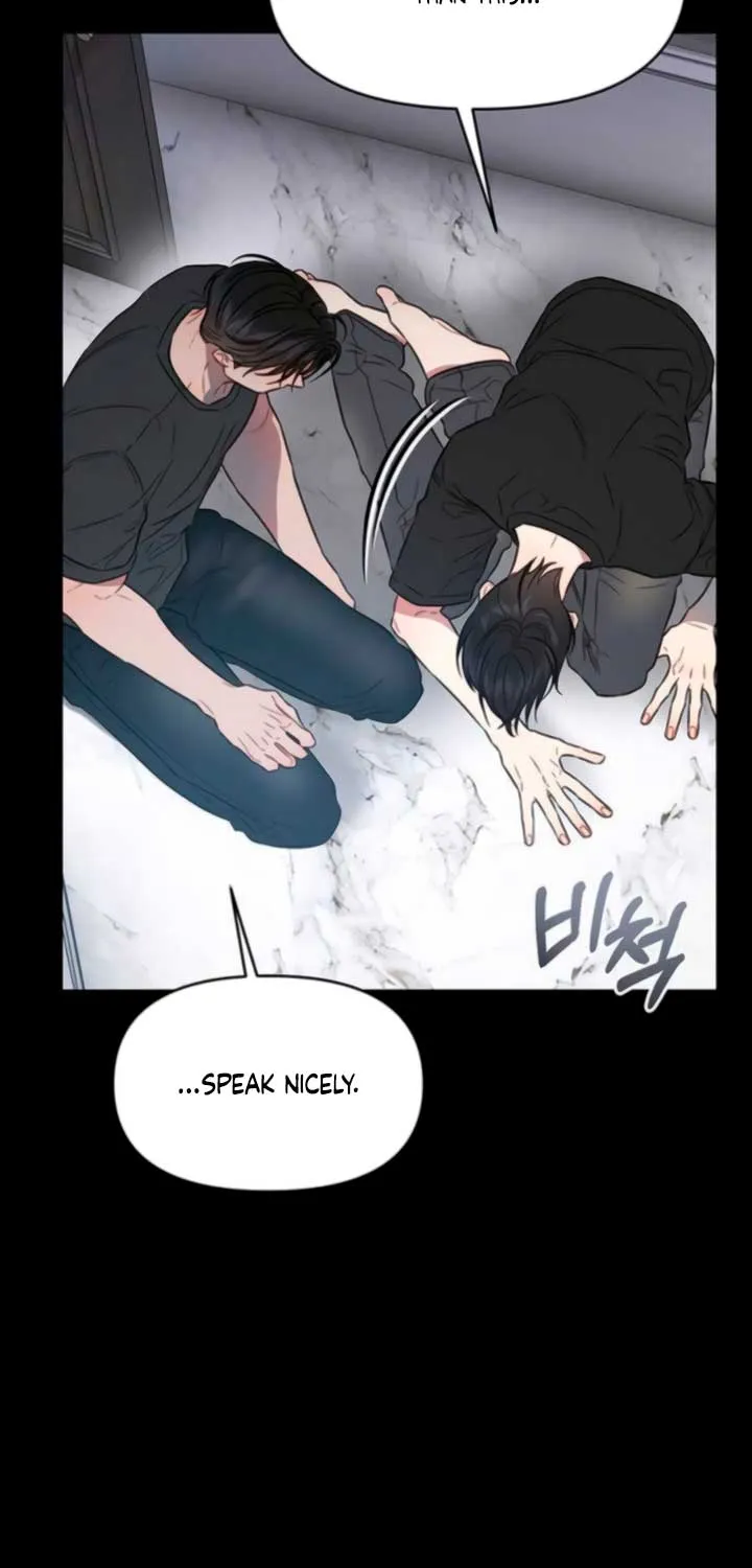 Elegant Desire Chapter 104 page 45 - 