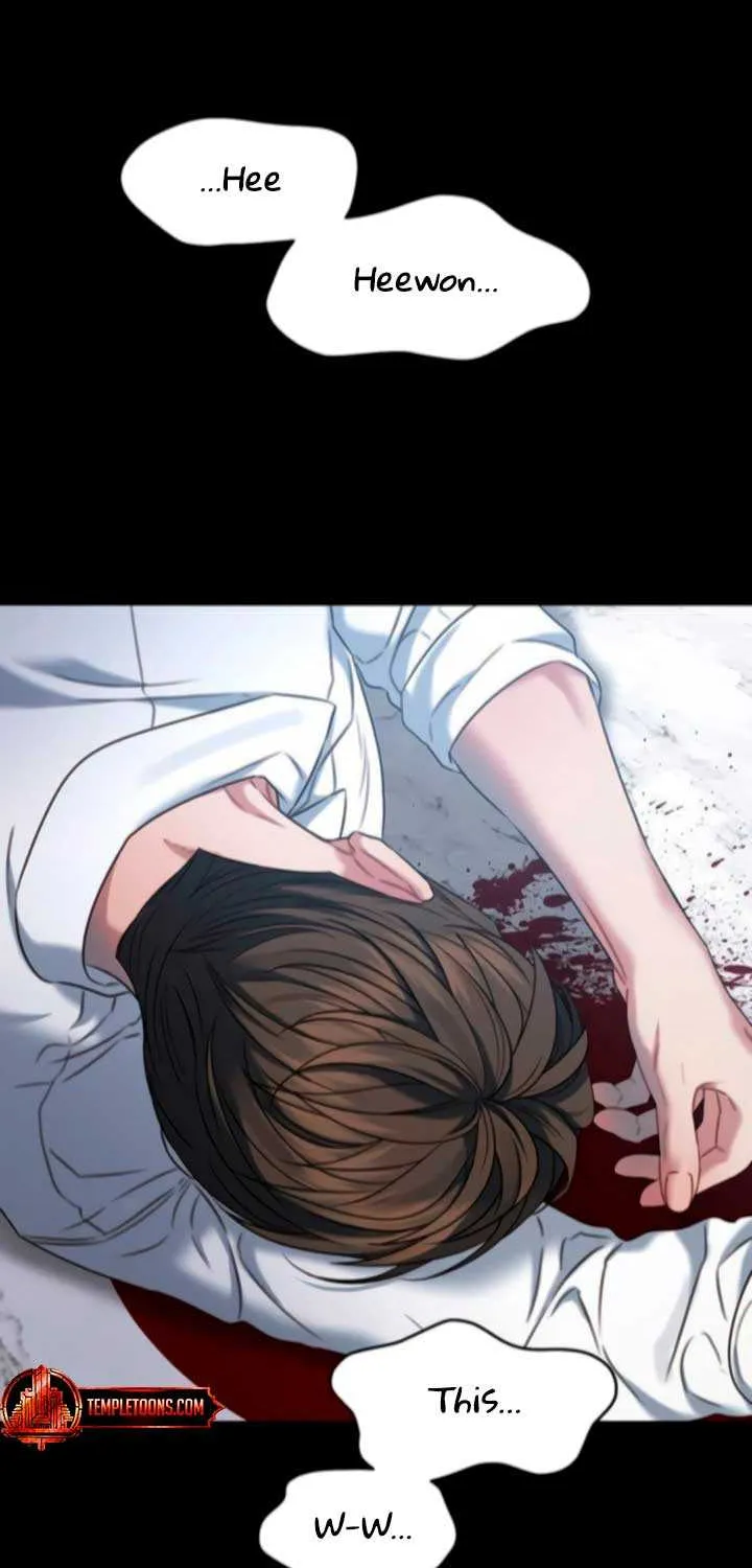 Elegant Desire Chapter 104 page 6 - 