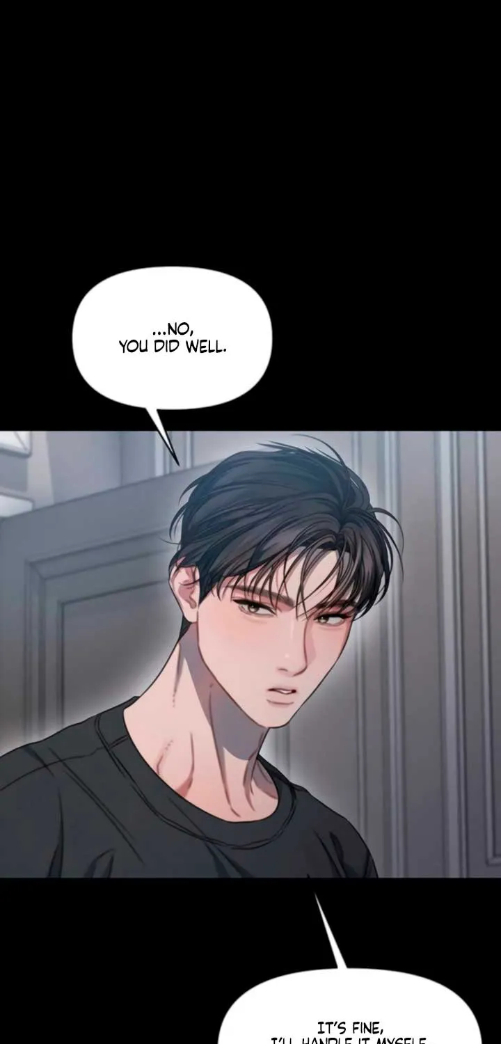 Elegant Desire Chapter 104 page 51 - 