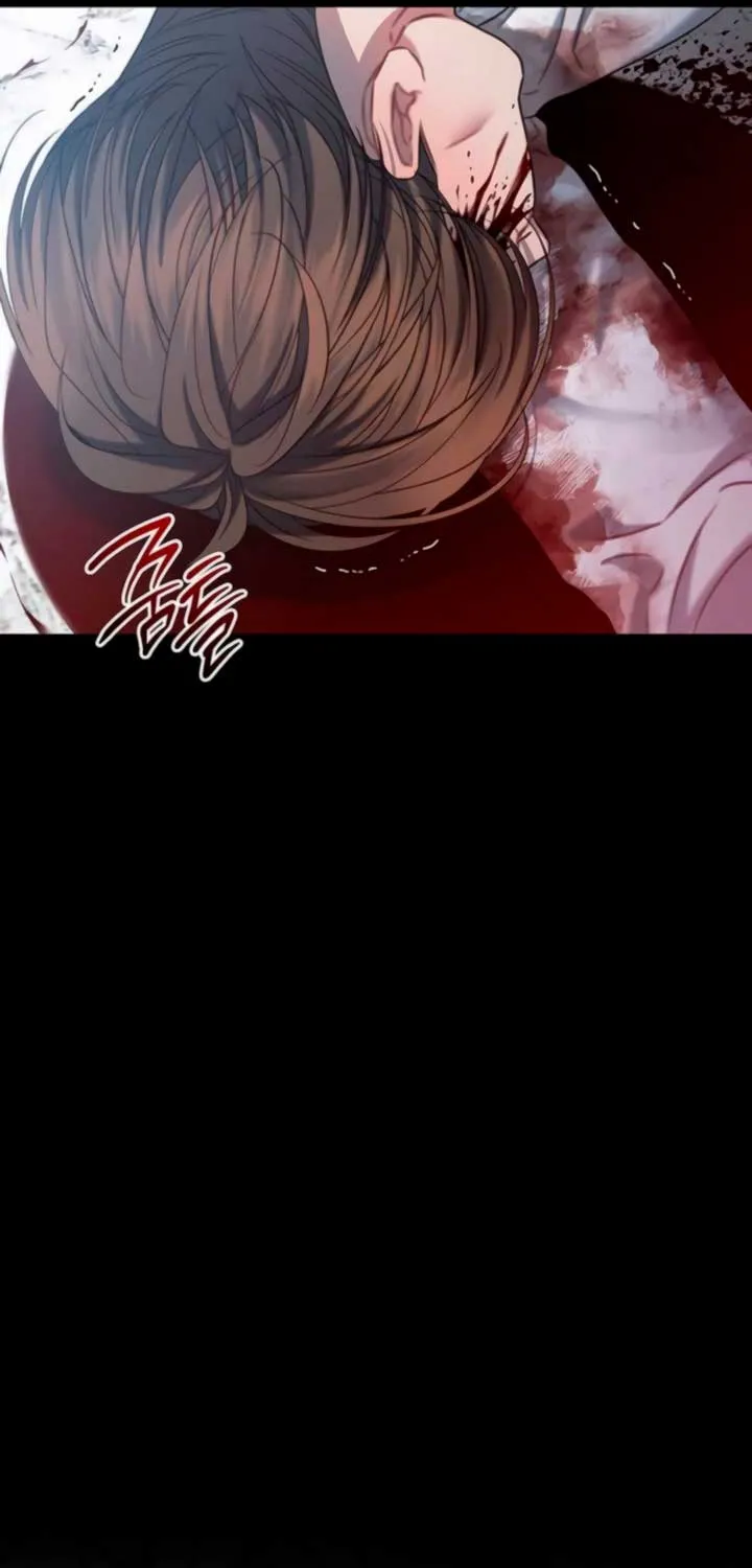 Elegant Desire Chapter 104 page 55 - 