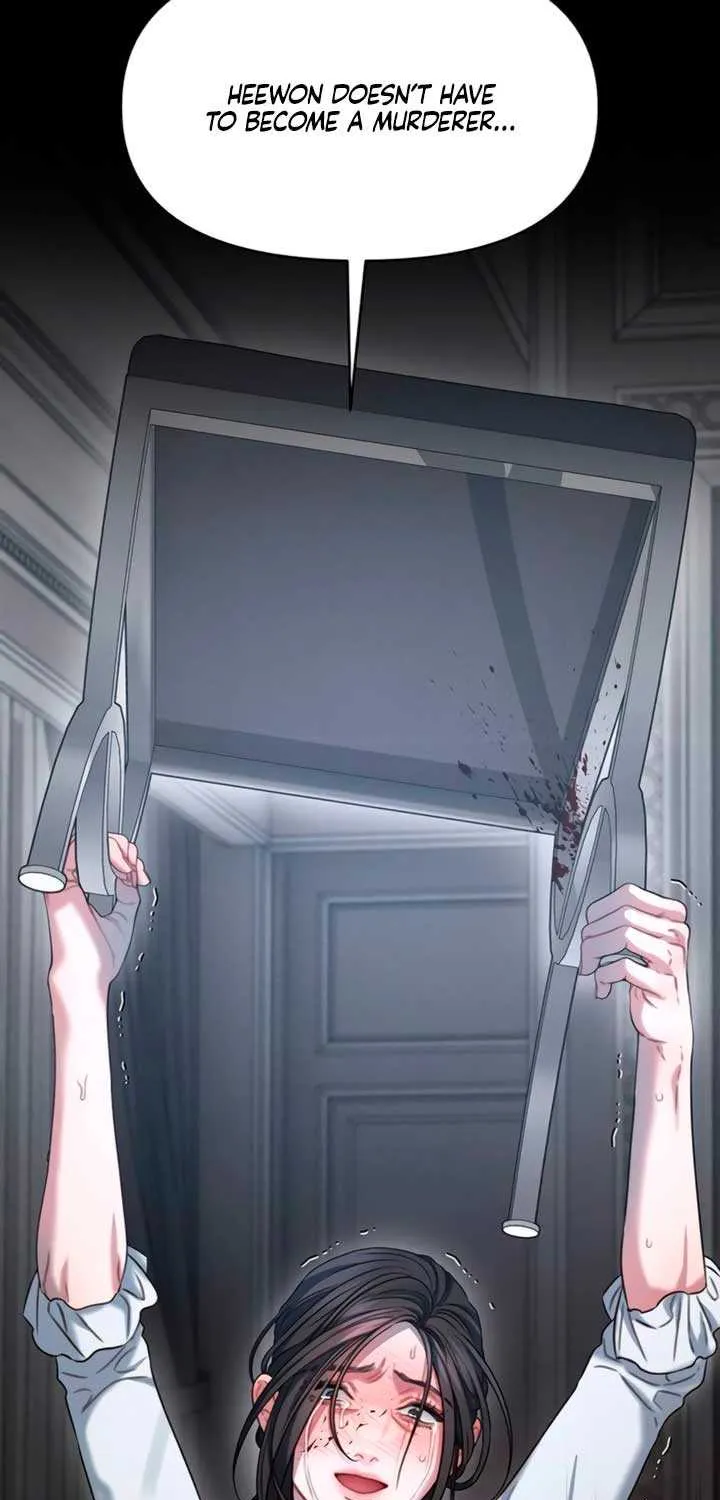 Elegant Desire Chapter 104 page 69 - 