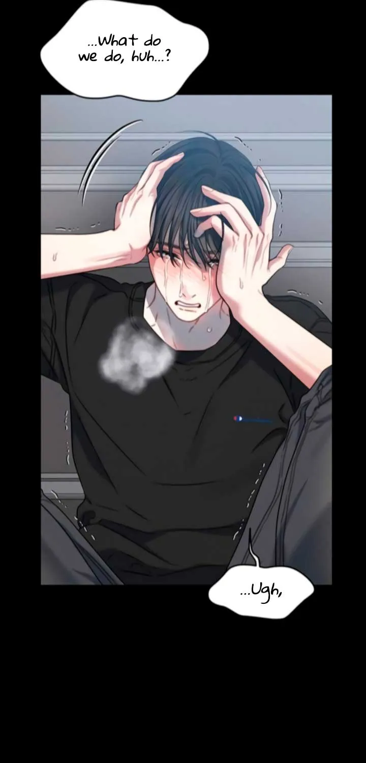 Elegant Desire Chapter 104 page 9 - 