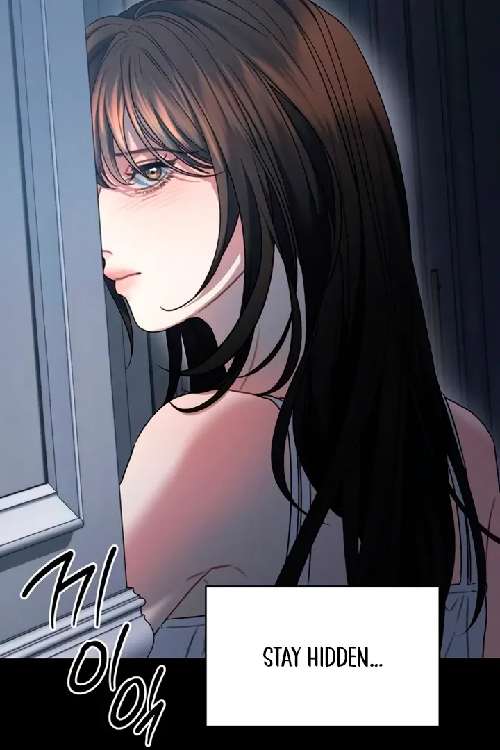 Elegant Desire Chapter 105 page 108 - 