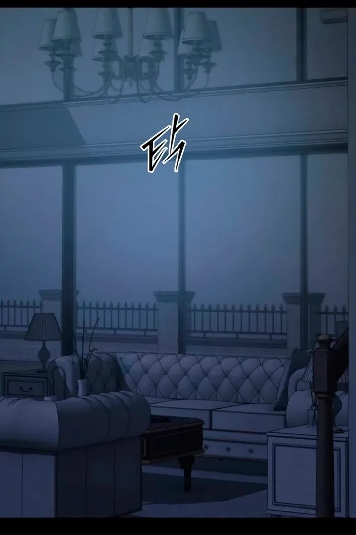 Elegant Desire Chapter 105 page 110 - 