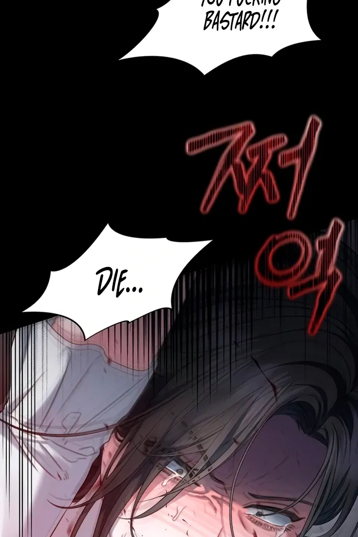 Elegant Desire Chapter 105 page 17 - 