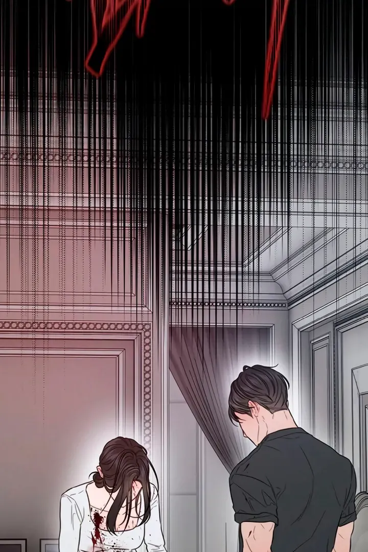 Elegant Desire Chapter 105 page 21 - 