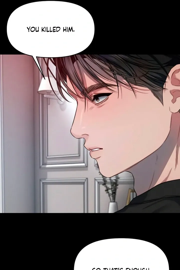 Elegant Desire Chapter 105 page 24 - 