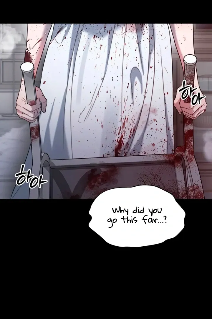 Elegant Desire Chapter 105 page 29 - 