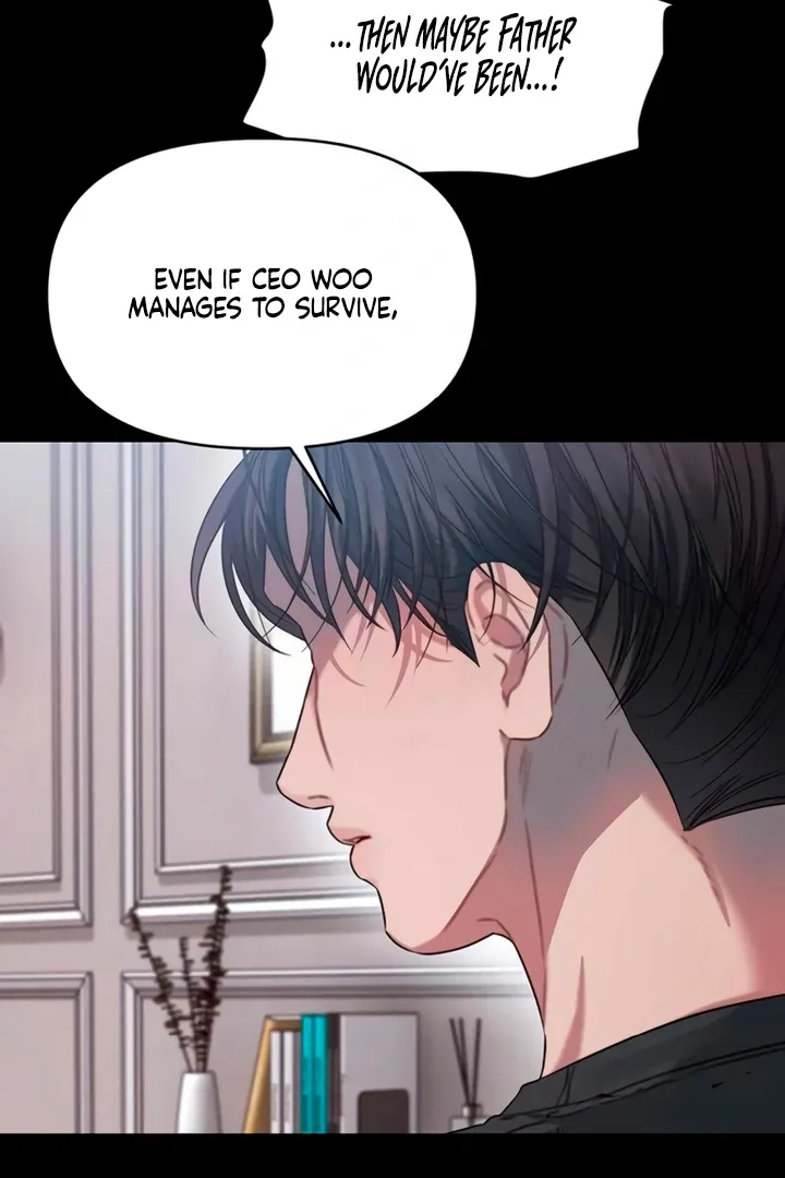 Elegant Desire Chapter 105 page 31 - 