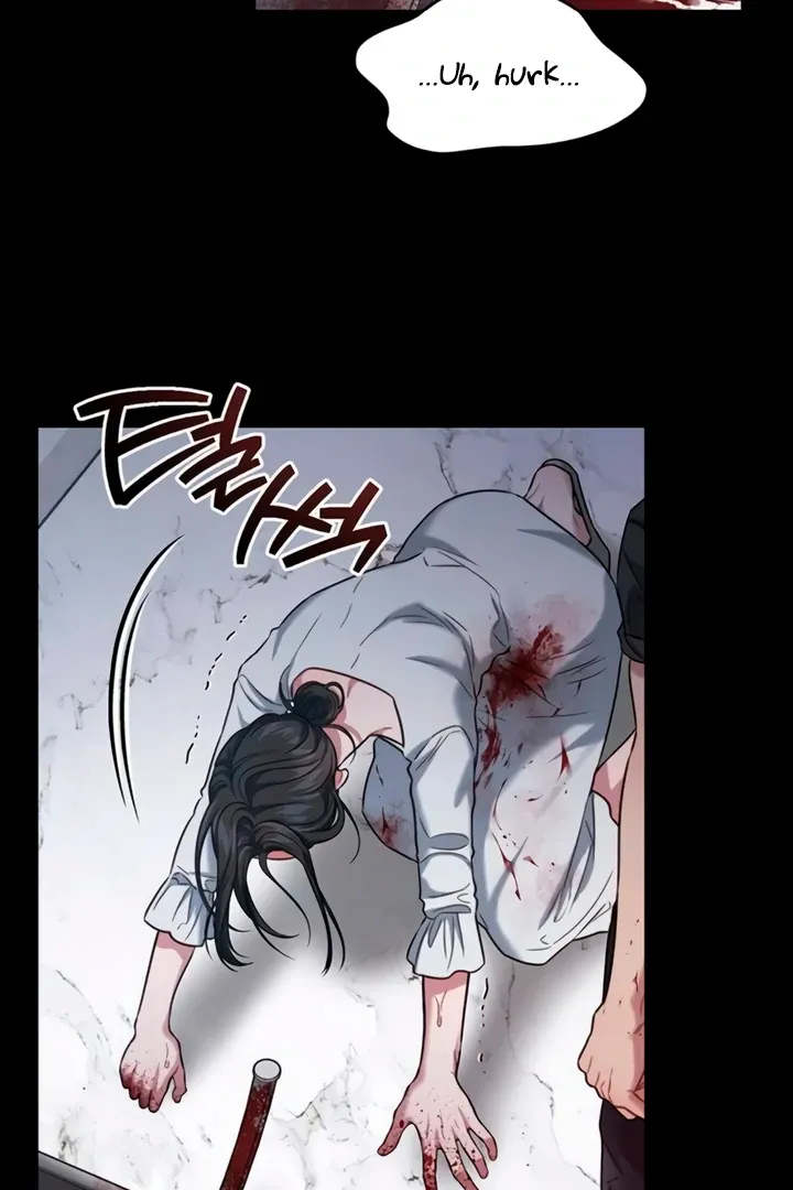 Elegant Desire Chapter 105 page 36 - 