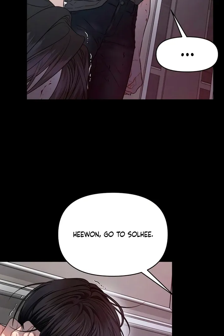 Elegant Desire Chapter 105 page 40 - 