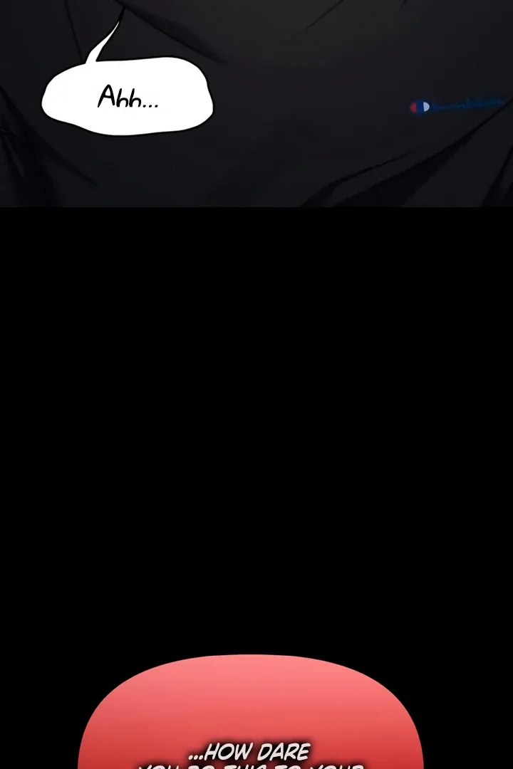 Elegant Desire Chapter 105 page 5 - 