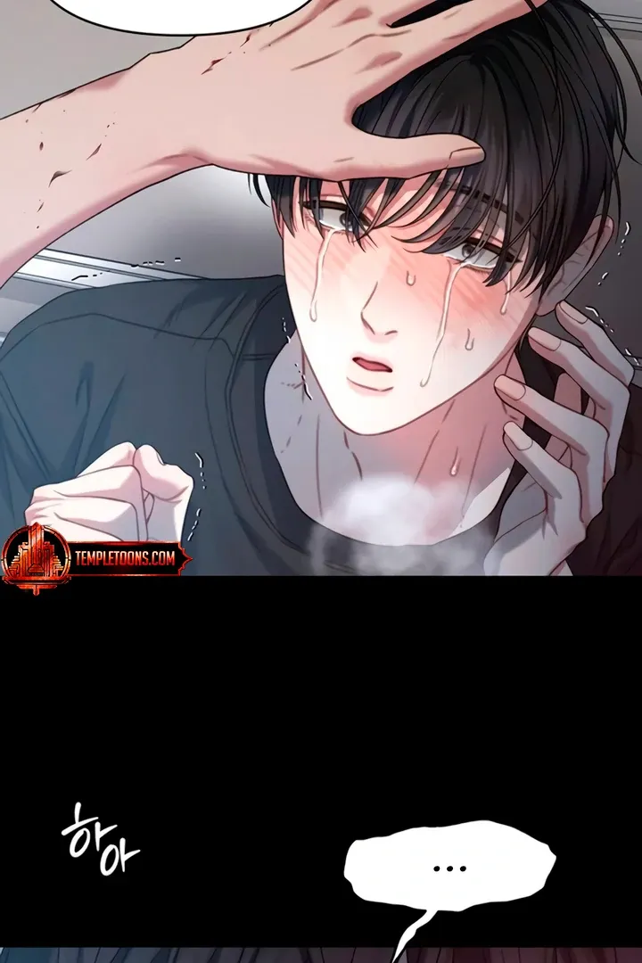 Elegant Desire Chapter 105 page 47 - 