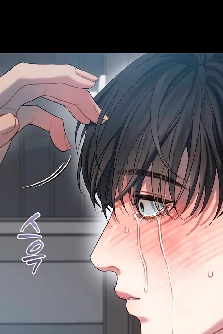 Elegant Desire Chapter 105 page 52 - 