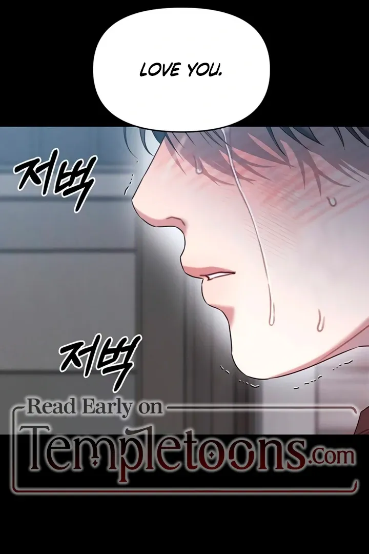 Elegant Desire Chapter 105 page 54 - 