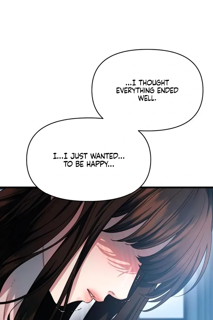 Elegant Desire Chapter 105 page 72 - 