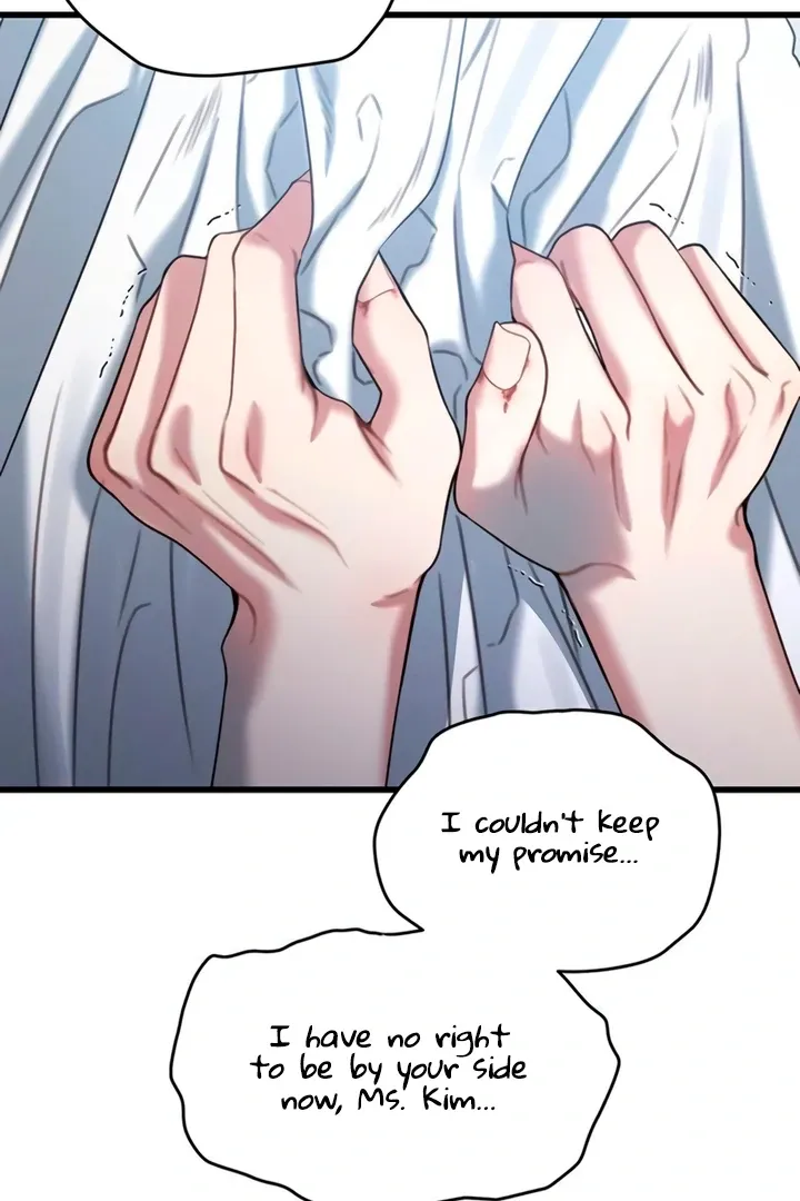Elegant Desire Chapter 105 page 74 - 