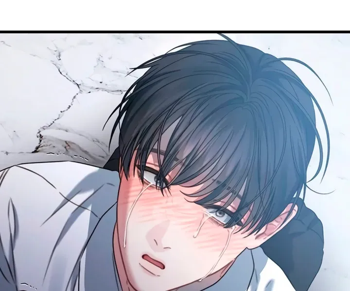 Elegant Desire Chapter 105 page 79 - 