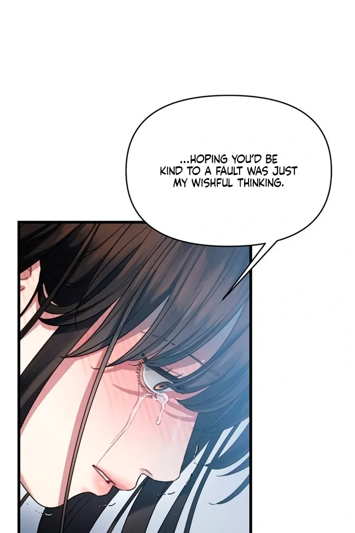 Elegant Desire Chapter 105 page 81 - 