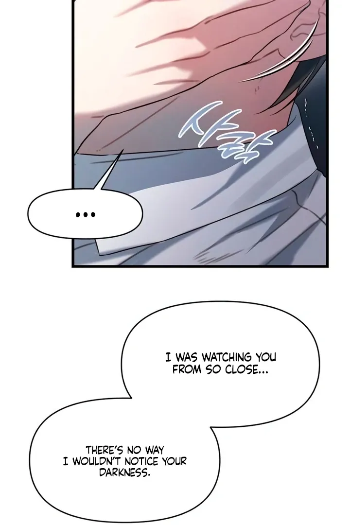 Elegant Desire Chapter 105 page 83 - 