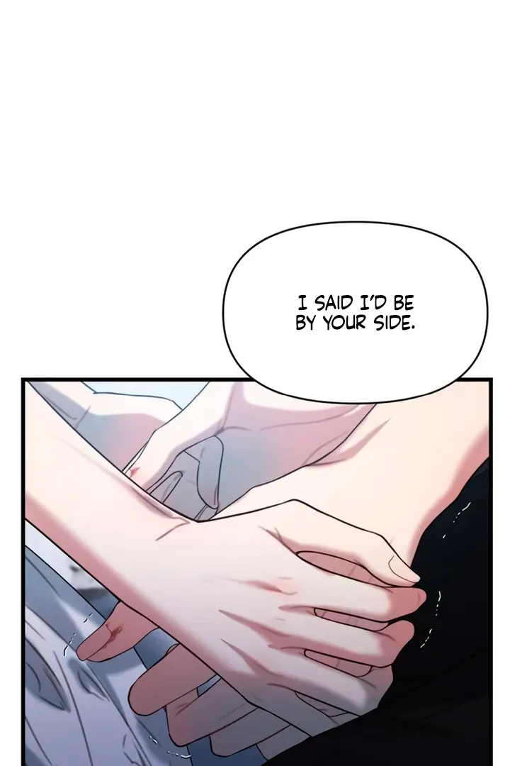 Elegant Desire Chapter 105 page 87 - 