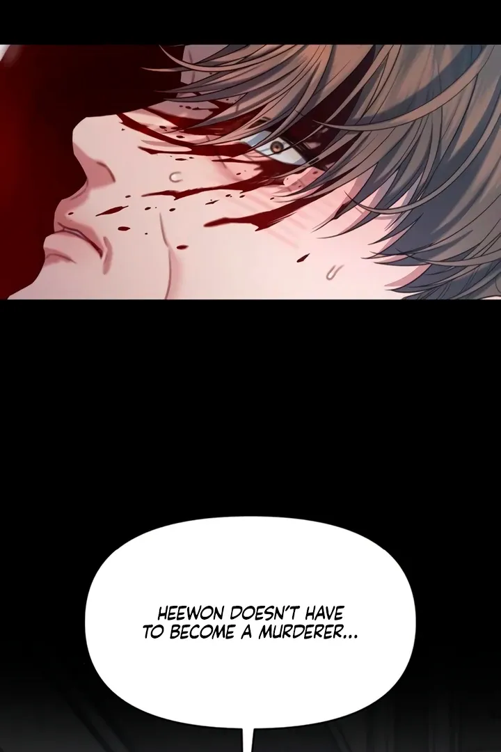 Elegant Desire Chapter 105 page 10 - 