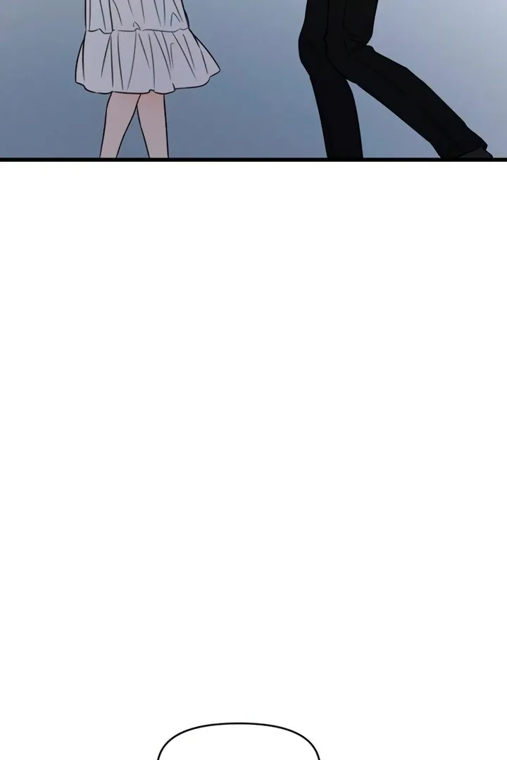 Elegant Desire Chapter 105 page 95 - 