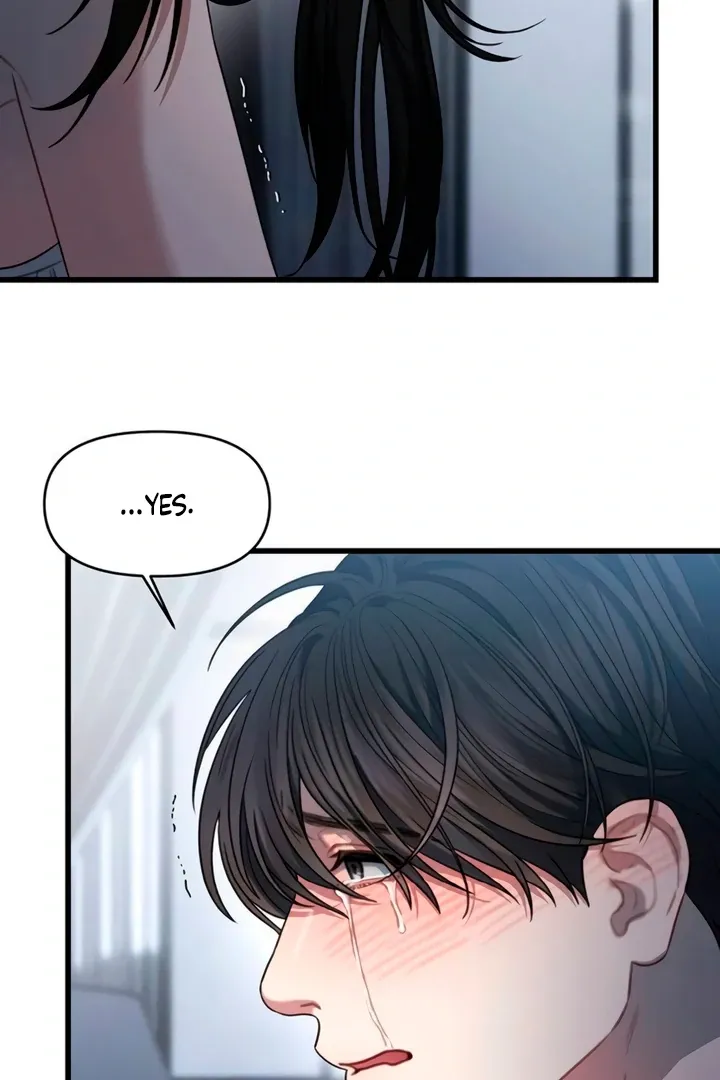 Elegant Desire Chapter 105 page 97 - 
