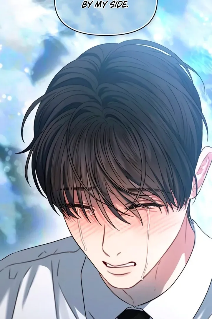 Elegant Desire Chapter 105 page 100 - 
