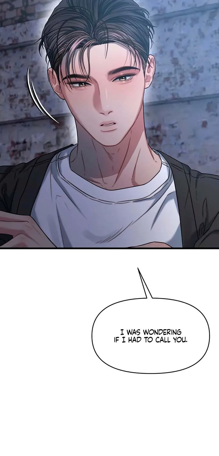 Elegant Desire Chapter 106 page 15 - 