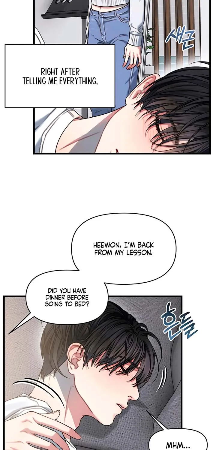 Elegant Desire Chapter 106 page 3 - 