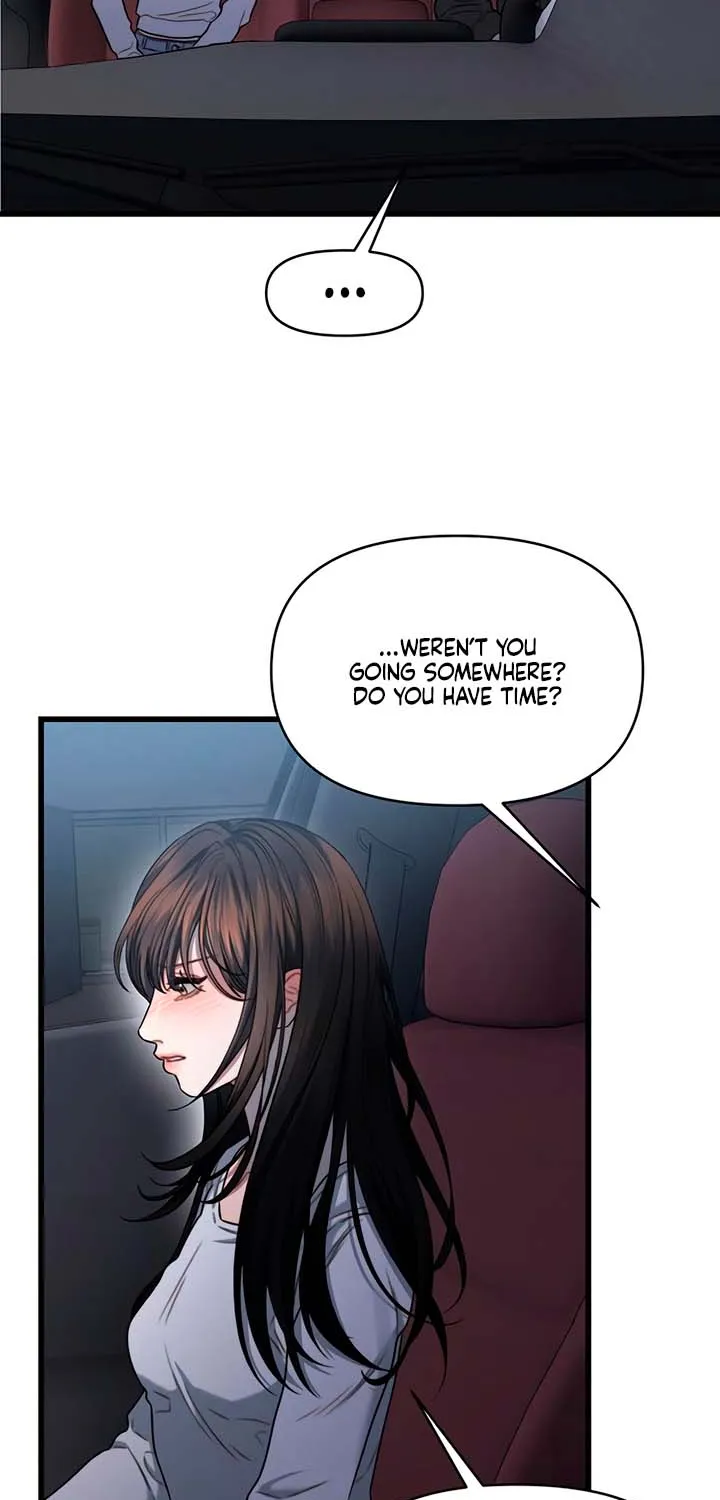 Elegant Desire Chapter 106 page 27 - 