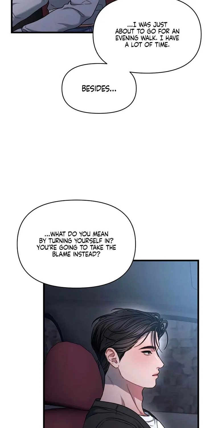 Elegant Desire Chapter 106 page 28 - 