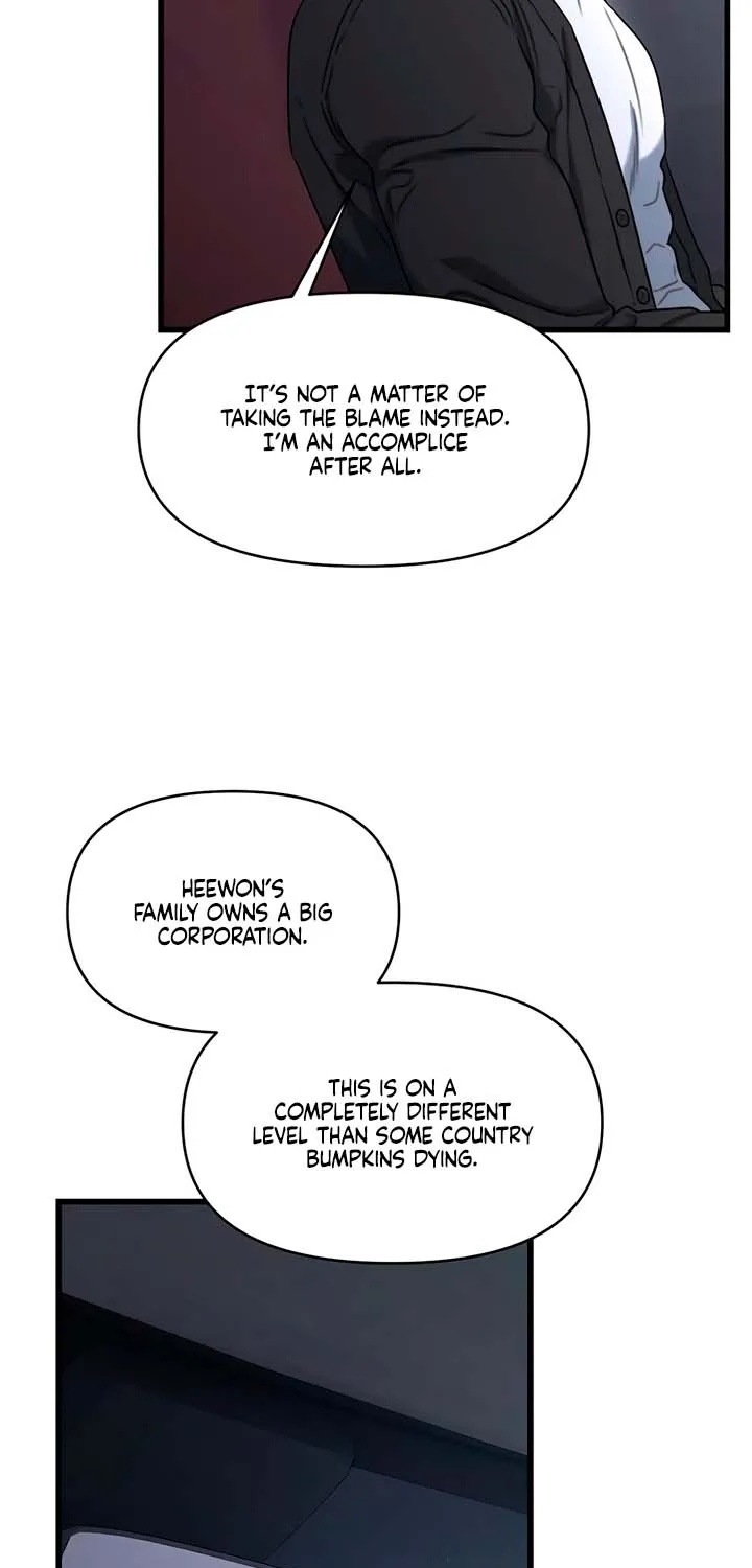 Elegant Desire Chapter 106 page 29 - 