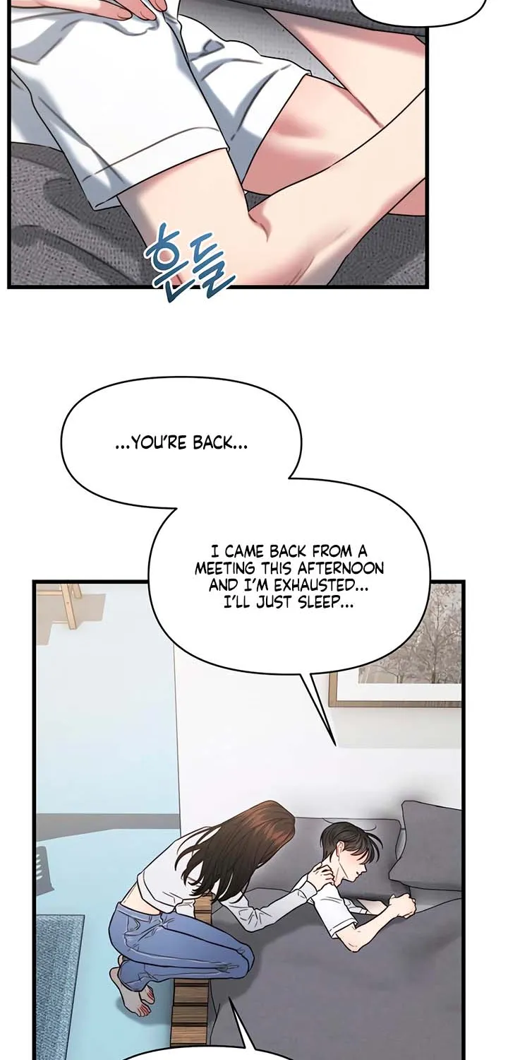 Elegant Desire Chapter 106 page 4 - 