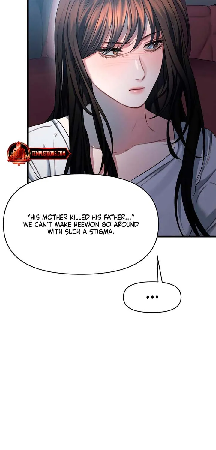 Elegant Desire Chapter 106 page 31 - 